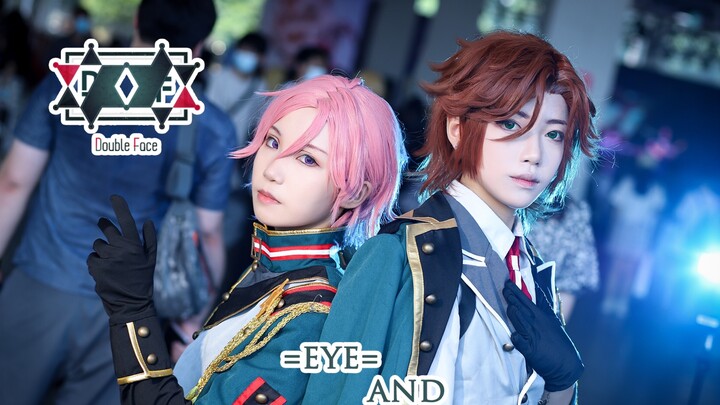 [ Ensemble Stars ]Double Face "=EYE=" "Belum ada nama" di panggung Pameran Komik Changsha Mengka pada 24 Juli