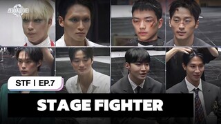 🇰🇷EP. 7 STAGE FIGHTER (2024) HD | ENG SUB | KOREAN SURVIVAL SHOW