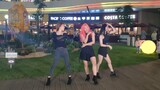 [Dance] Dance Cover | SOMI - BIRTHDAY