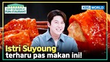 [IND/ENG] Istri Suyoung bilang suaminya yang terbaik pas makan ini | Fun-Staurant | KBS WORLD 240527
