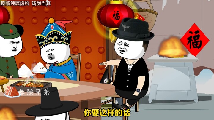 这鹰酱一天一个想法，就跟闹着玩似的