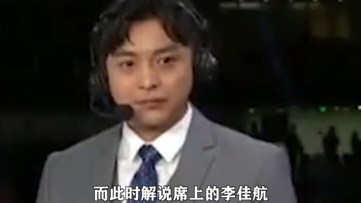 “后来才发现，李佳航当年这段话说的都是真的！！”