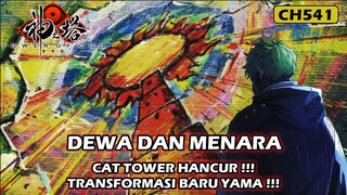 DEWA DAN MENARA !!! BAHAS TOWER OF GOD