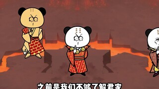 《无敌寂寞》隐六祖发威！灭不朽势力！