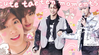 23 นาทีของการโฆษณาชวนเชื่อ taeten