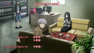 Hitori no Shita: The Outcast S1 Eps. 04 Sub Indo