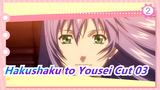 Hakushaku to Yousei Cut 03_2
