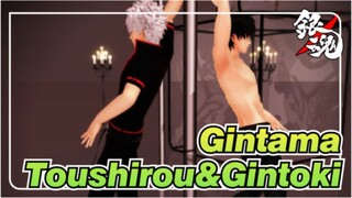 [Gintama/MMD] Toushirou&Gintoki - The Way I Are