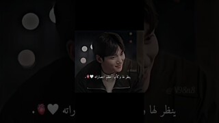 اذا ما ‏نظر لك متل يونغ بيل ‏معناه ما يحبك 🫀🤍| مرحبا بكم في سامدالري Welcome to Samdalri