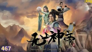supreme God emperror eps467