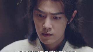 Xiao Zhan Narcissus Three Shadows丨77 "I am the County Magistrate in Jiuyi" Venomous Tongue Elegant C