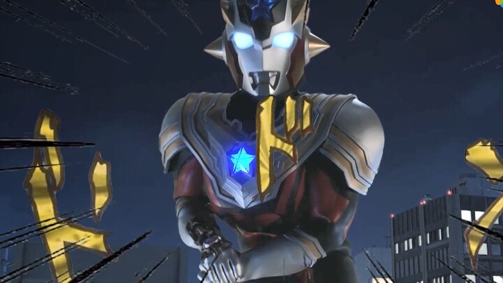 [Ultraman Taiga] Ini adalah BGM asli dari Taitas bijak