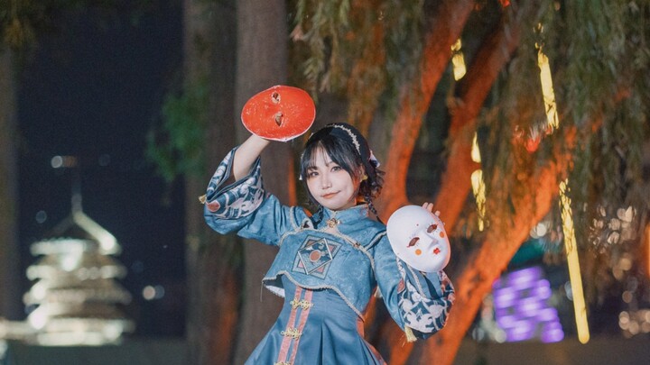 Lihat aku, hantu kecil, jangan lari! [Koreografi asli]