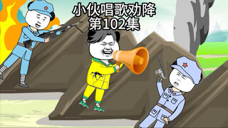大哥大嫂过年好！