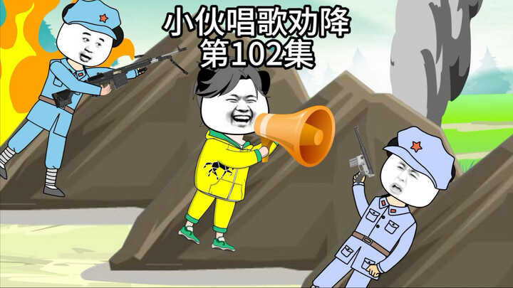 大哥大嫂过年好！