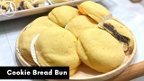 ขนมปังหน้าคุกกี้ Cookie Bread Bun | Ann Made