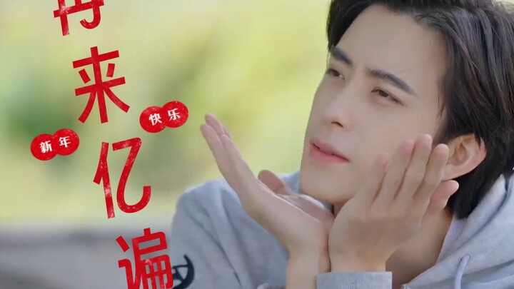 【刘学义&敖瑞鹏&李宏毅】这样的团综看不够！再来！一起玩游戏聊天就很欢乐的三个人！