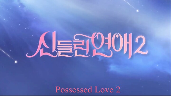 Sindeullin yeon-ae S2 Ep 6 (sub indo)