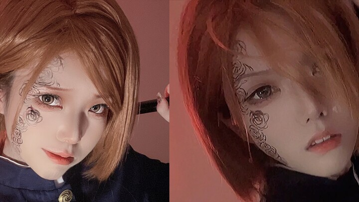 【Cosplay Makeup Tutorial】Narobara Kugisaki
