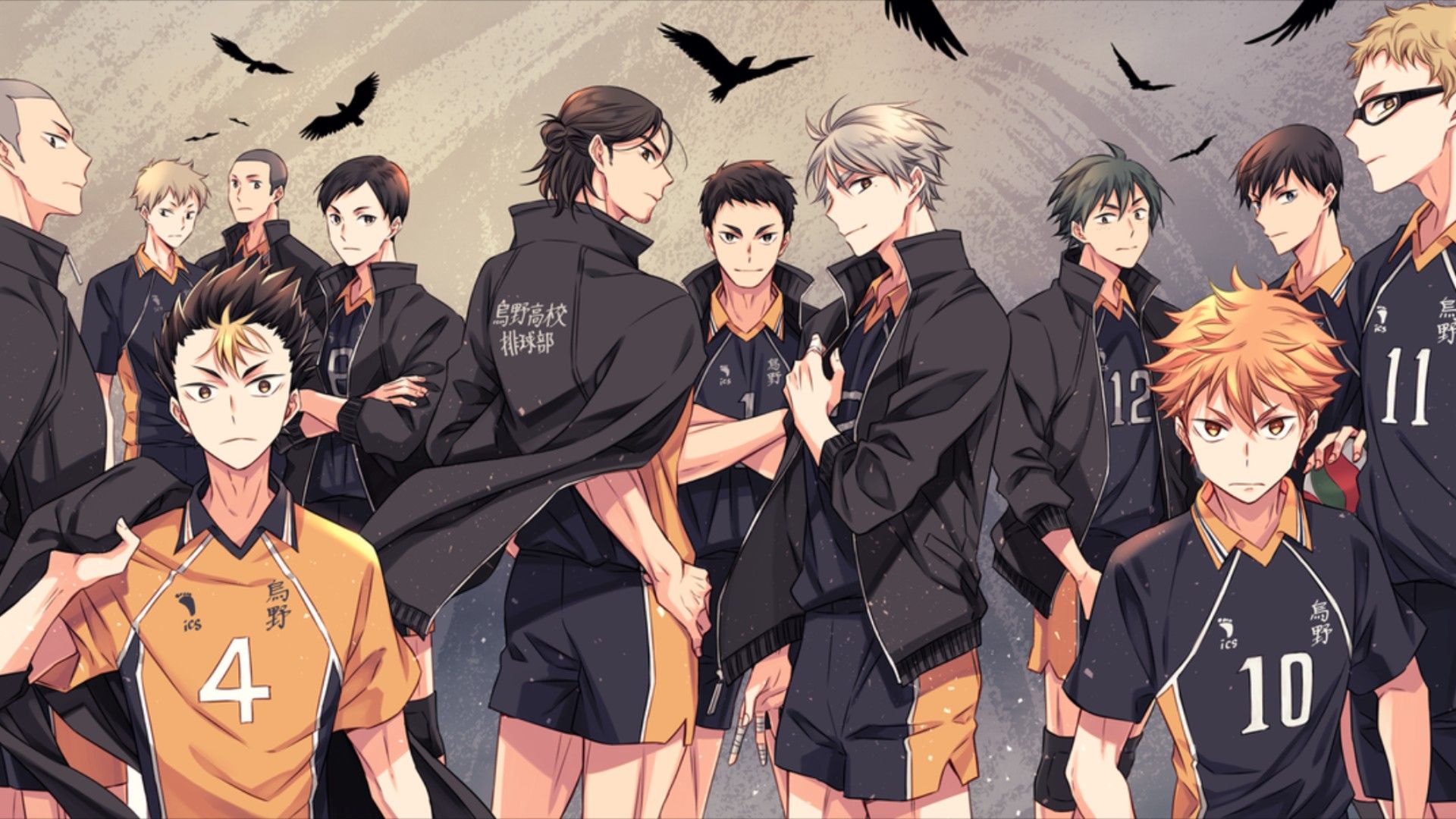 Haikyu!! Season 1 Episode 1 The End & The Beginning - (English DUB) - video  Dailymotion