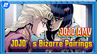 JOJO's Bizarre Pairings - I Only Feel like This Towards You | JOJO_2