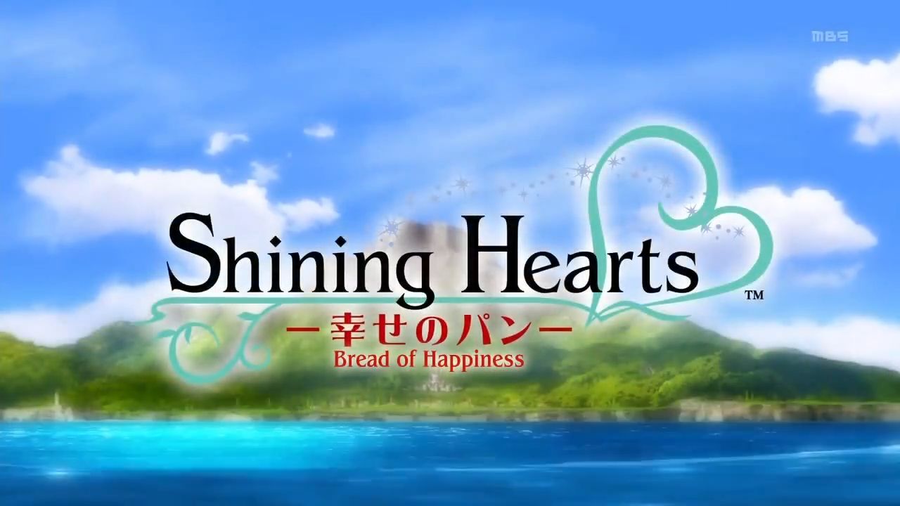 Shining Hearts Shiawase no Pan  Alchetron the free social encyclopedia