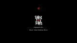 TWICE - "Yes or Yes" (Japanese version) (Music video making movie)
