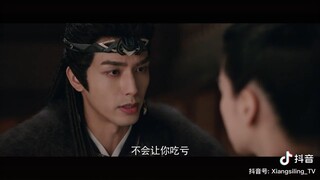 Trailer cdrama ~ Everlasting Longing { 2024 } 相思令 { Song Weilong & Angleababy }