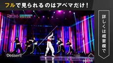 Tomorrow's National Singer - Rivalry showdown between dance prodigies!