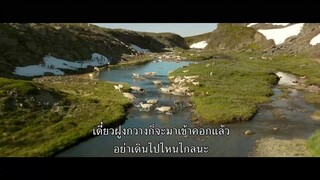 Stolen (2024) พราก [ซับไทย]