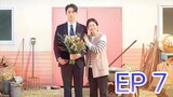 The Good Bad Mother (2023) EP 7 ENG SUB