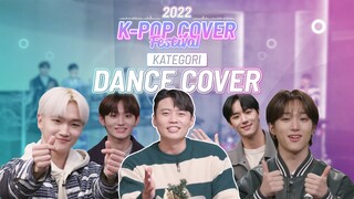 2022 K-POP COVER FESTIVAL Pt.2 [Dance Cover]