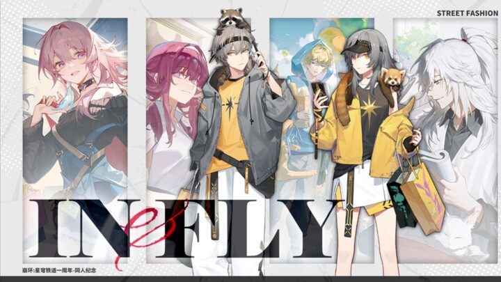 [Honkai Impact: Star Dome Railway Script] IN&FLY | รำลึกครบรอบ 1 ปีแฟน ๆ