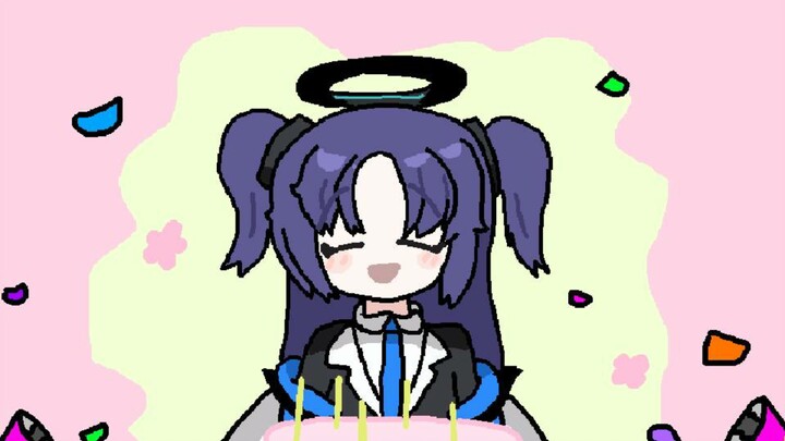 Selamat ulang tahun, guru! ! 【Animasi File Azure】