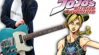 TAB JOJO --Stone Ocean OP Guitar Cover (ผมเล่นด้วยกีตาร์ Stone Ocean ผจญภัยสุดแปลกของ Jojo)