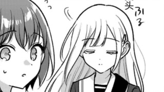 [Lost Son Official Comic Tập 4] "Toyokawa Shoko! Người giỏi nhất thế giới! Danh tiếng hàng đầu! Hiểu