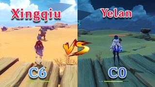 C0 Yelan vs C6 Xingqiu!! who is the best Sub-DPS??  gameplay comparison!!