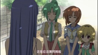 【寒蝉】大梨花被小伙伴叫欧巴桑
