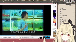 日本JK看林俊杰经典曲目《豆浆油条》MV