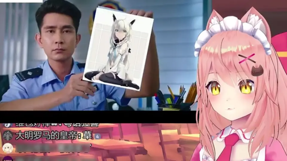 Anime Virtual Youtuber Hiiro Is Watching Mermaids Funny Bilibili
