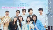 Hidden Love ep 01 & 02 in Hindi