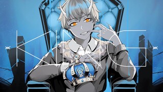 【COVER】KING - Kanaria【Ryuta Amagiri】