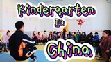 9 STEPS HOW TO TEACH ENGLISH IN CHINA (KINDERGARTEN AGES 5-6)