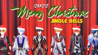 【2022圣诞节目】提瓦特男团倾情演绎❤️Jingle Bells🥳(整活向)