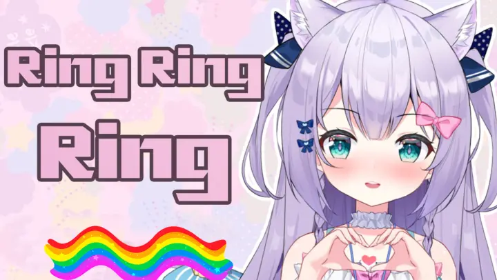 Ring Ring Ring Original Lyrics