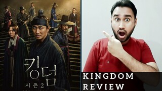 Kingdom Season 1 - 2 - Review | Faheem Taj