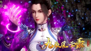 🤭【The Legend of Yang Chen】预告抢先看👉廢柴少年拜美女爲師！突破自身覺醒道魂！