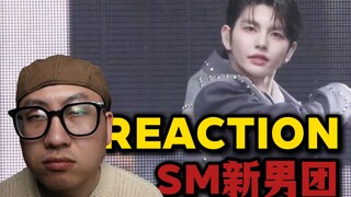 【桃乌君】锐评“SM新男团”舞台，挑挑毛病！