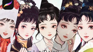 [Life] ✧PROCREATE✧ 5 Drawings of Lin Daiyu