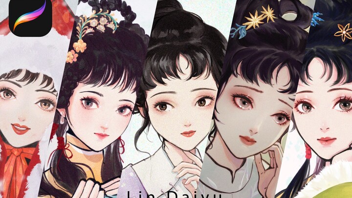 [Life] ✧PROCREATE✧ 5 Drawings of Lin Daiyu
